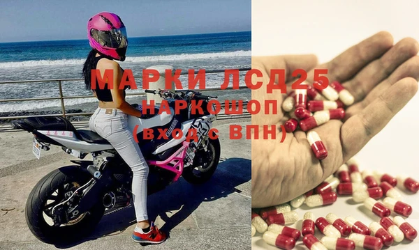 прущая мука Белоозёрский