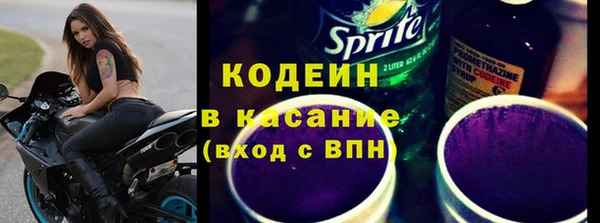 не бодяженный Беломорск