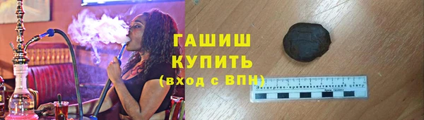 прущая мука Белоозёрский