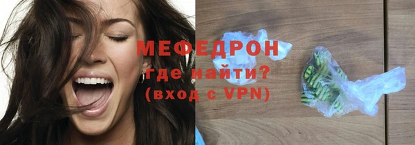 ешки Сясьстрой