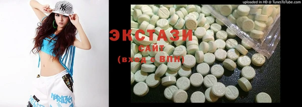 винт Белокуриха