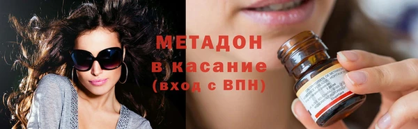 прущая мука Белоозёрский