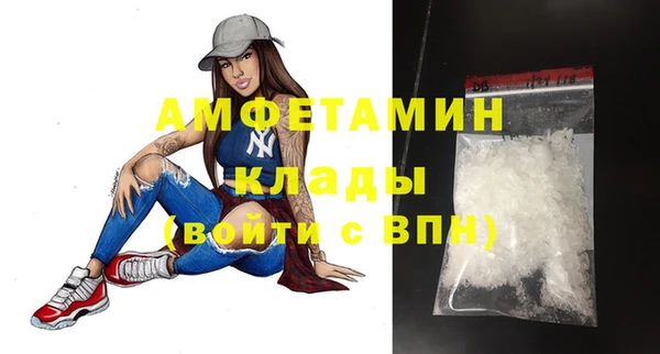 не бодяженный Беломорск