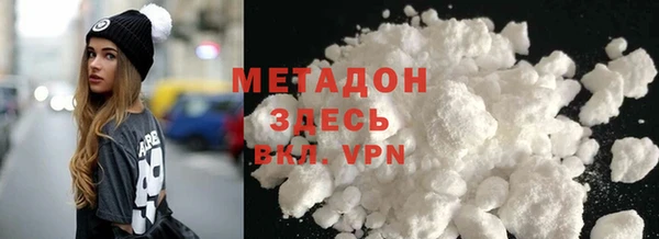 винт Белокуриха