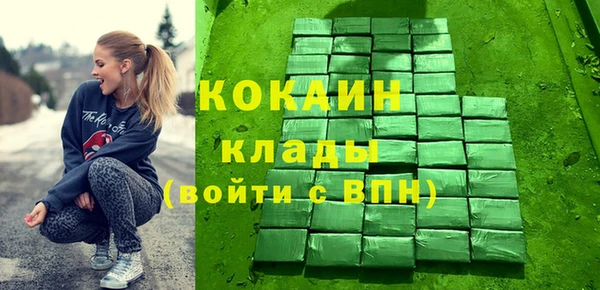 не бодяженный Беломорск