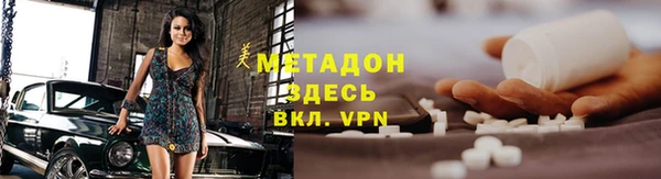 прущая мука Белоозёрский