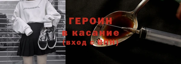 не бодяженный Беломорск