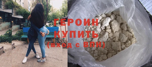 не бодяженный Беломорск