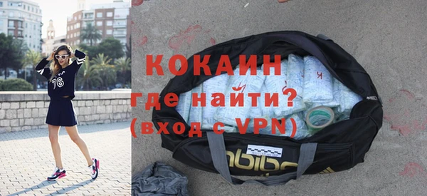 не бодяженный Беломорск