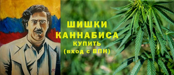 кокаин колумбия Дмитриев