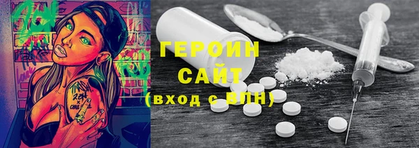 прущая мука Белоозёрский