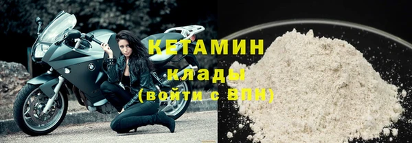 винт Белокуриха