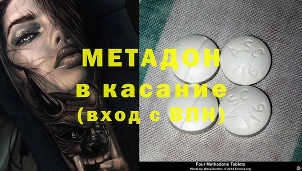 винт Белокуриха