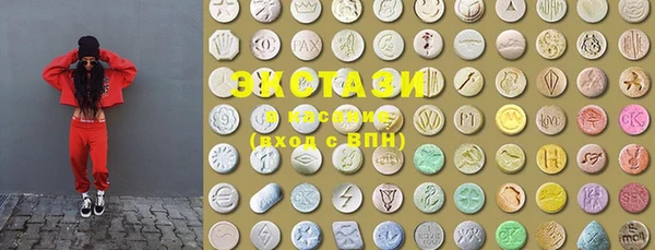 прущая мука Белоозёрский