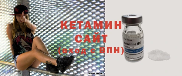 не бодяженный Беломорск