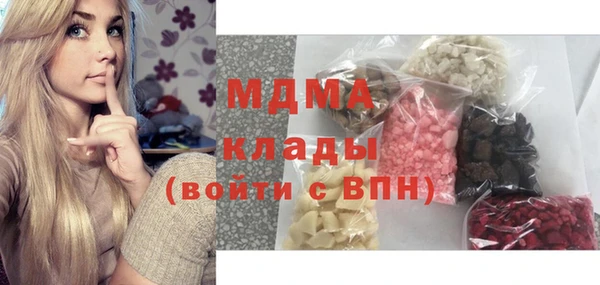 не бодяженный Беломорск
