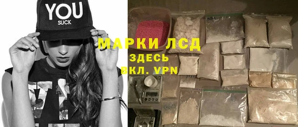 не бодяженный Беломорск